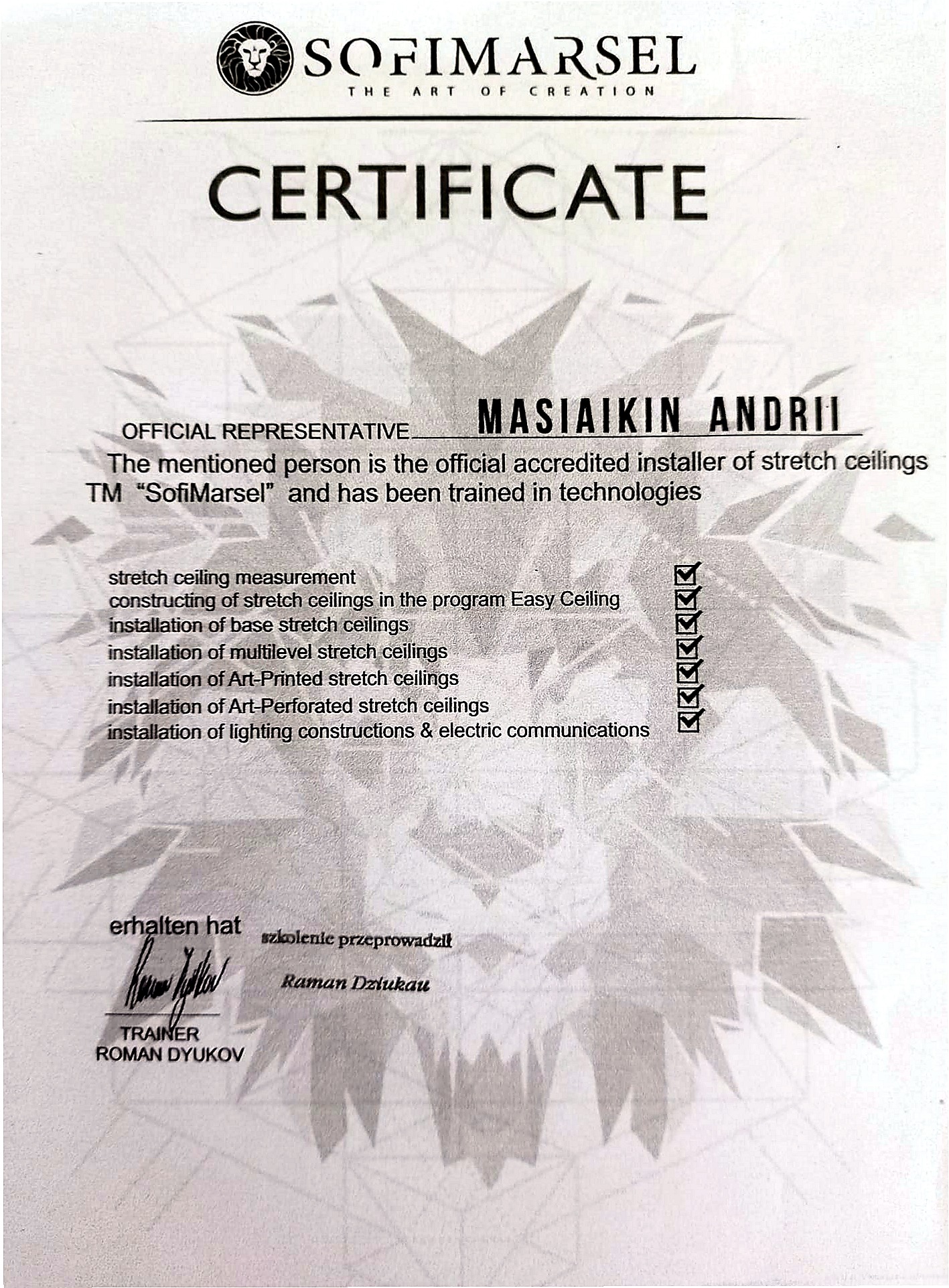 Certificate SofiMarsel de Andrii Masiaikin